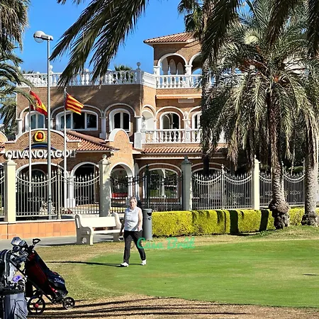 Casa Brut - Nova Apartmán *